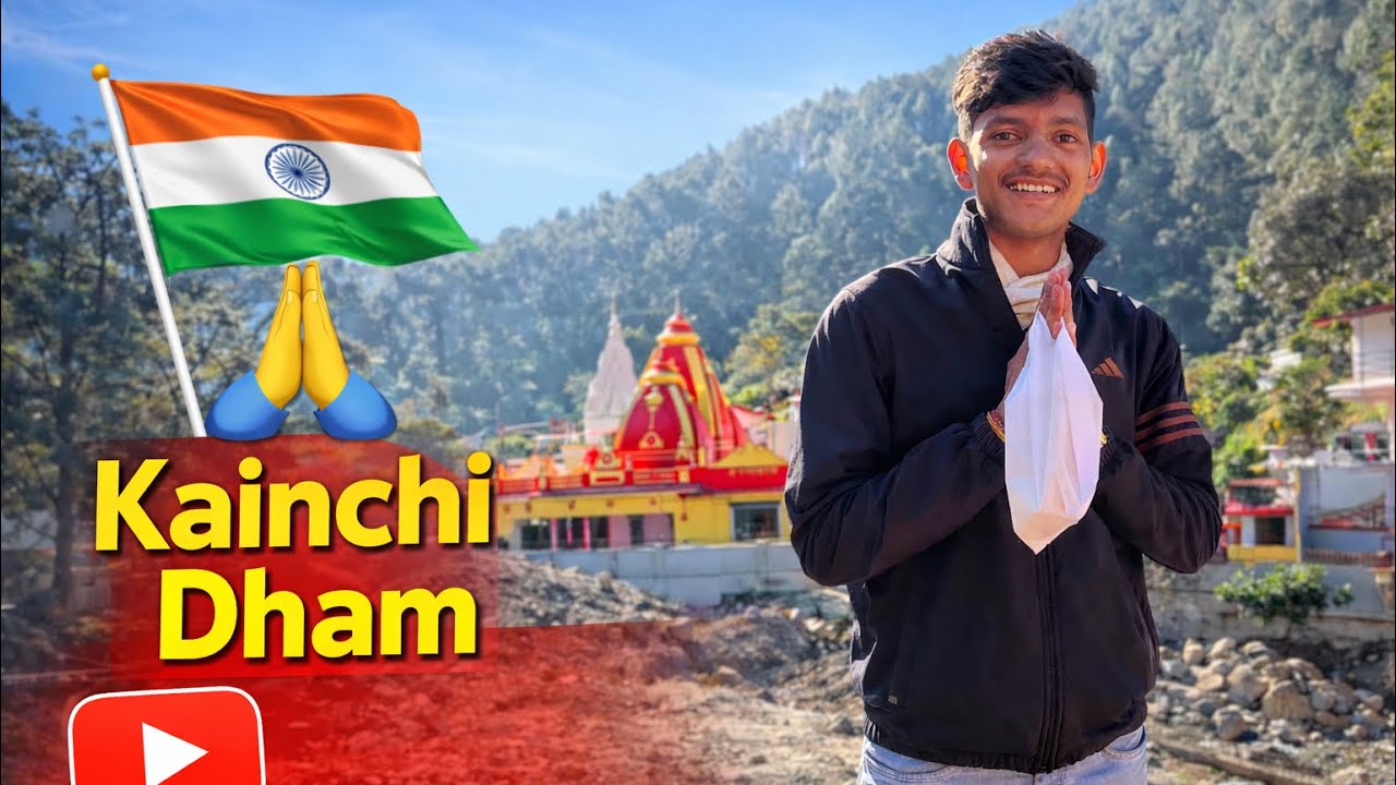 Kainchi Dham Darshan 🙏 | Nainital Travel Vlog | Neem Karoli Baba Temple