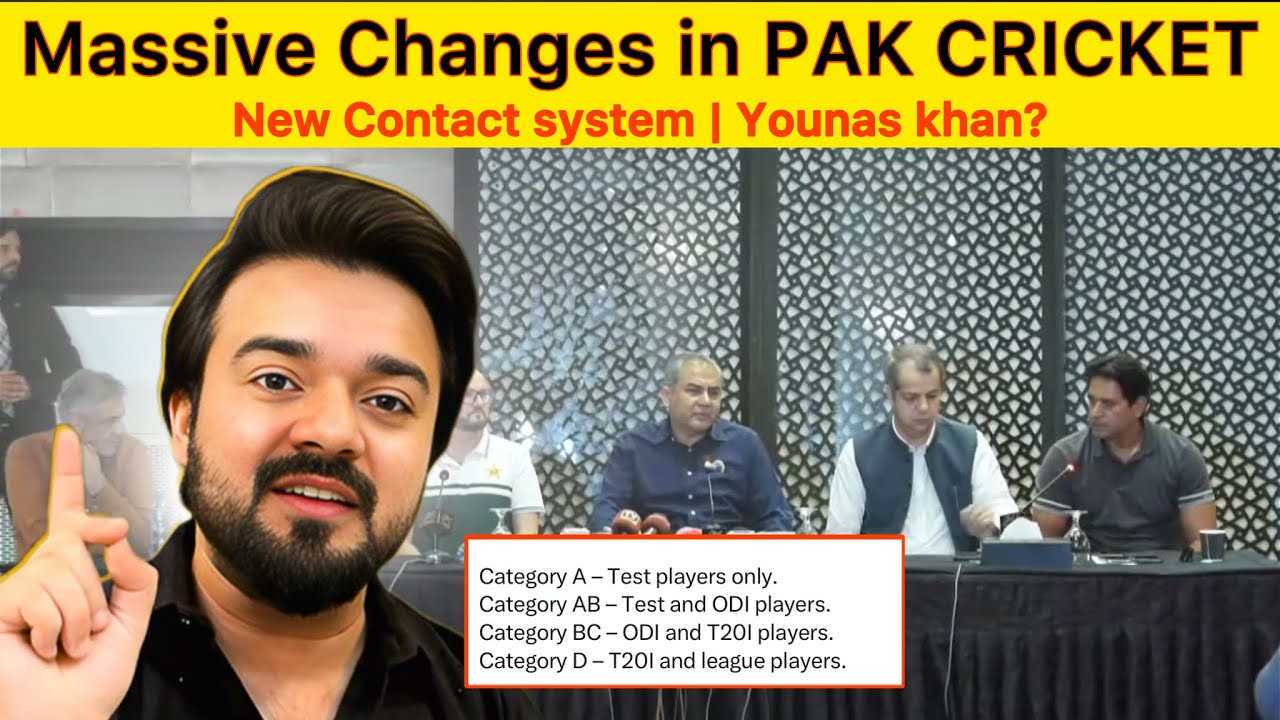 Massive Press Conference on PAKISTAN CRICKET! Big Changes in PAK CRICKET TEAM
