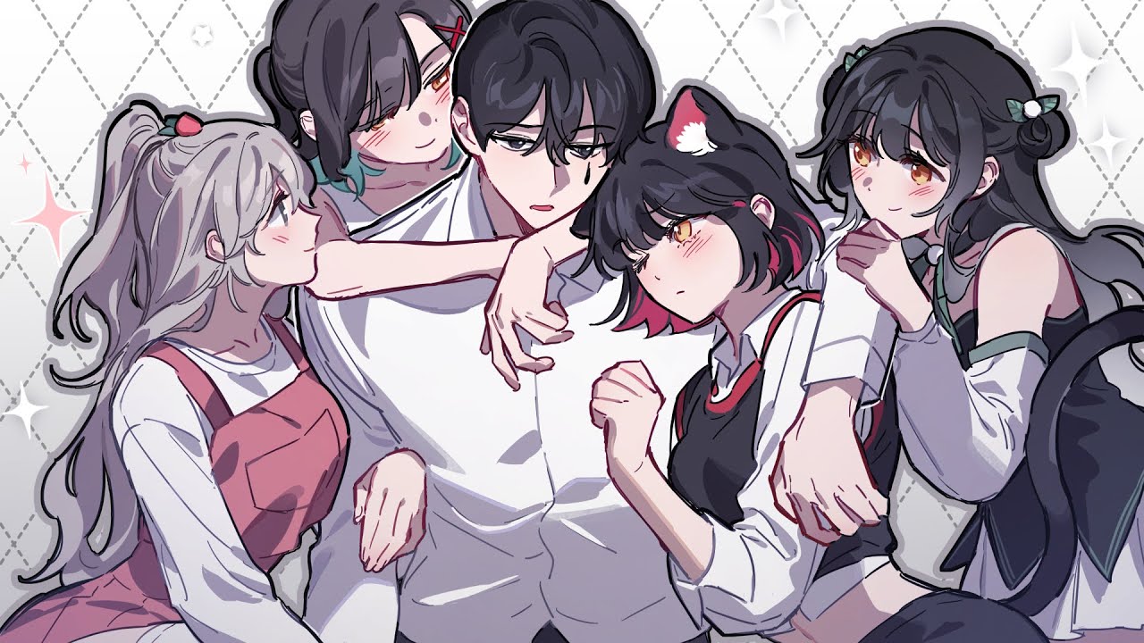 하렘 ..