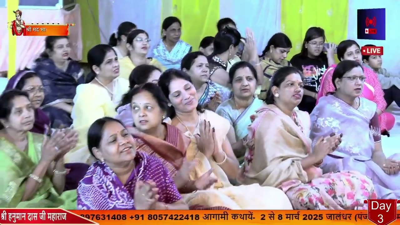 तूने अजब रचा भगवान खिलौना माटी का Tune Ajab Racha Bhagwan Khilona Mathi Ka श्री हनुमान दास जी महाराज