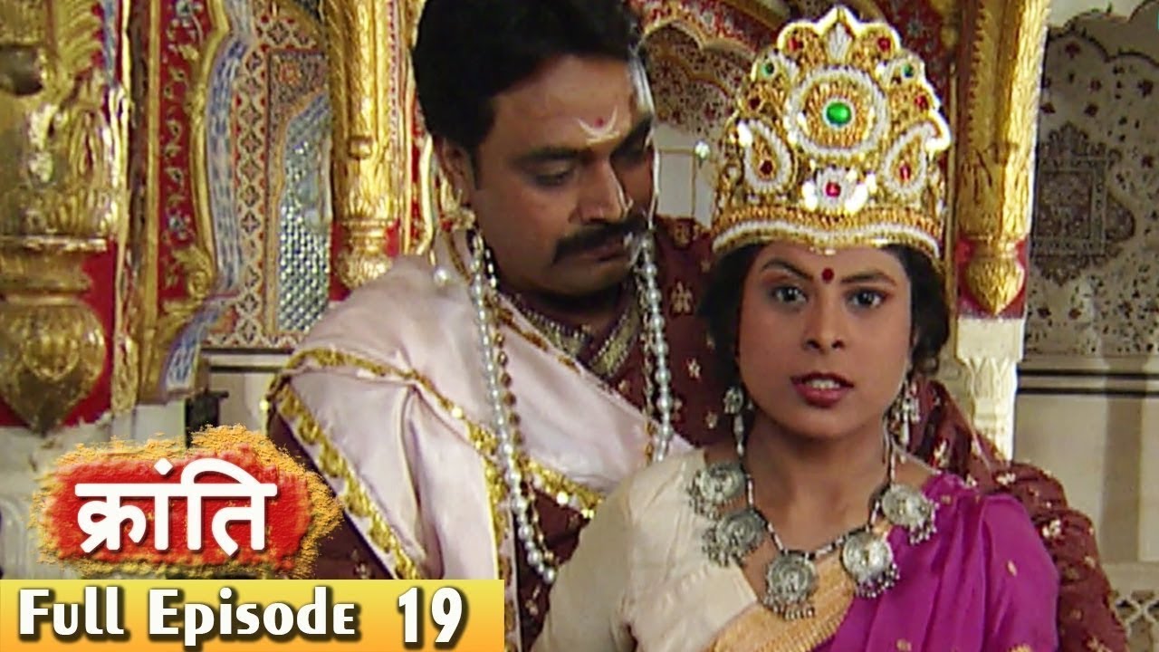 1857 की क्रांति | Episode 19 | Hindi Serial | Ultra Tv Series - Webisode