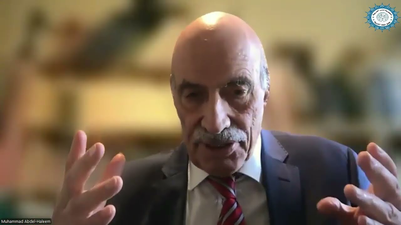 كلمة أعضاء المؤتمر من غير المصريين للأستاذ الدكتور محمد عبد الحليم  عضو مؤتمر المجمع من إنجلترا