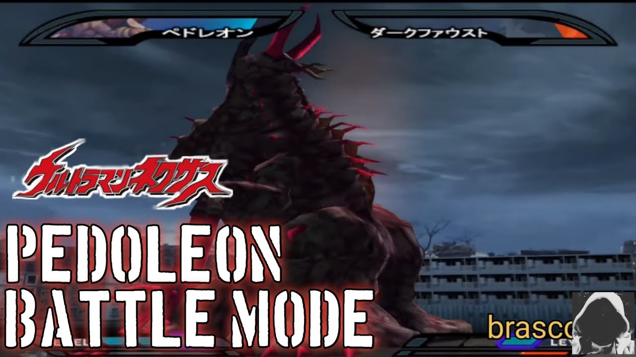 Pedoleon | Battle Mode | Ultraman Nexus #2 (PS2)