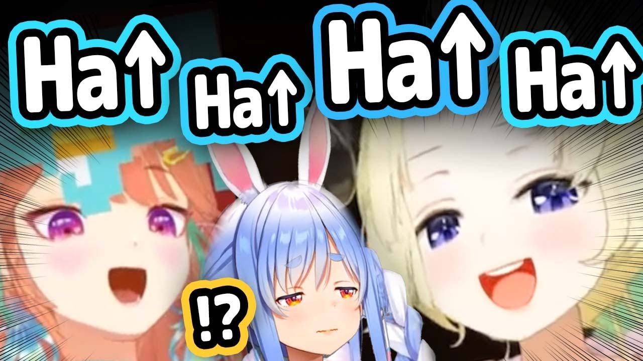 Watame's Perfect 