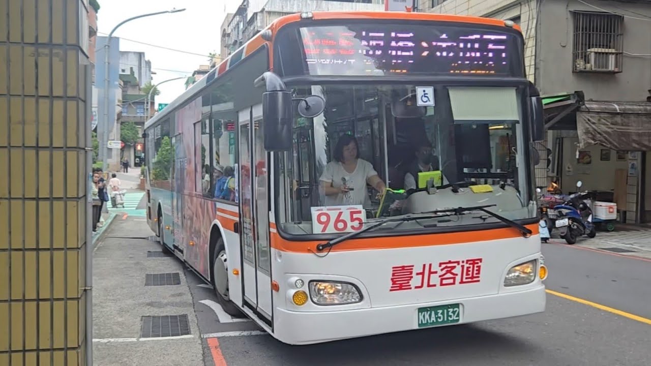 (快速公車)快速公車特輯 31