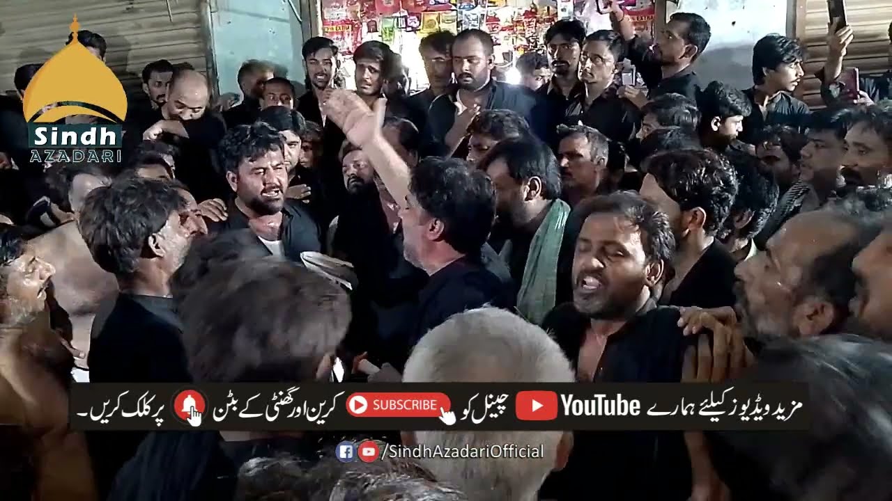 Baap Ke Samne Beti Ko By Haroon Kalhoro In Moro