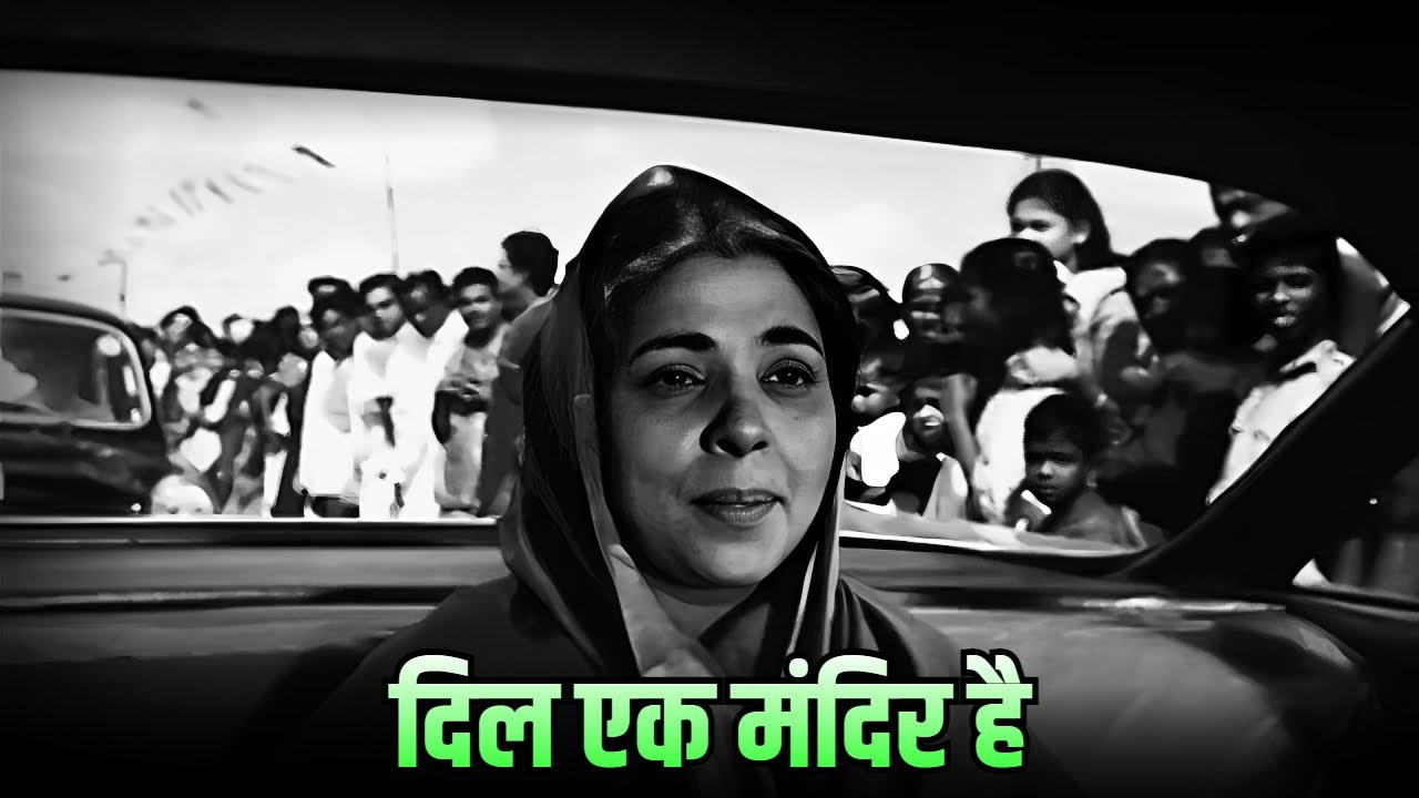 दिल एक मंदिर है - Dil Ek Mandir Hai- 4K Mohammed Rafi | Suman Kalyanpur | Raj Kumar, Meena Kumari