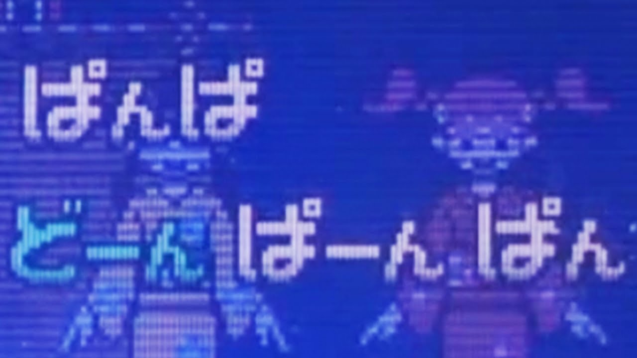 HAAAAAAAAAA