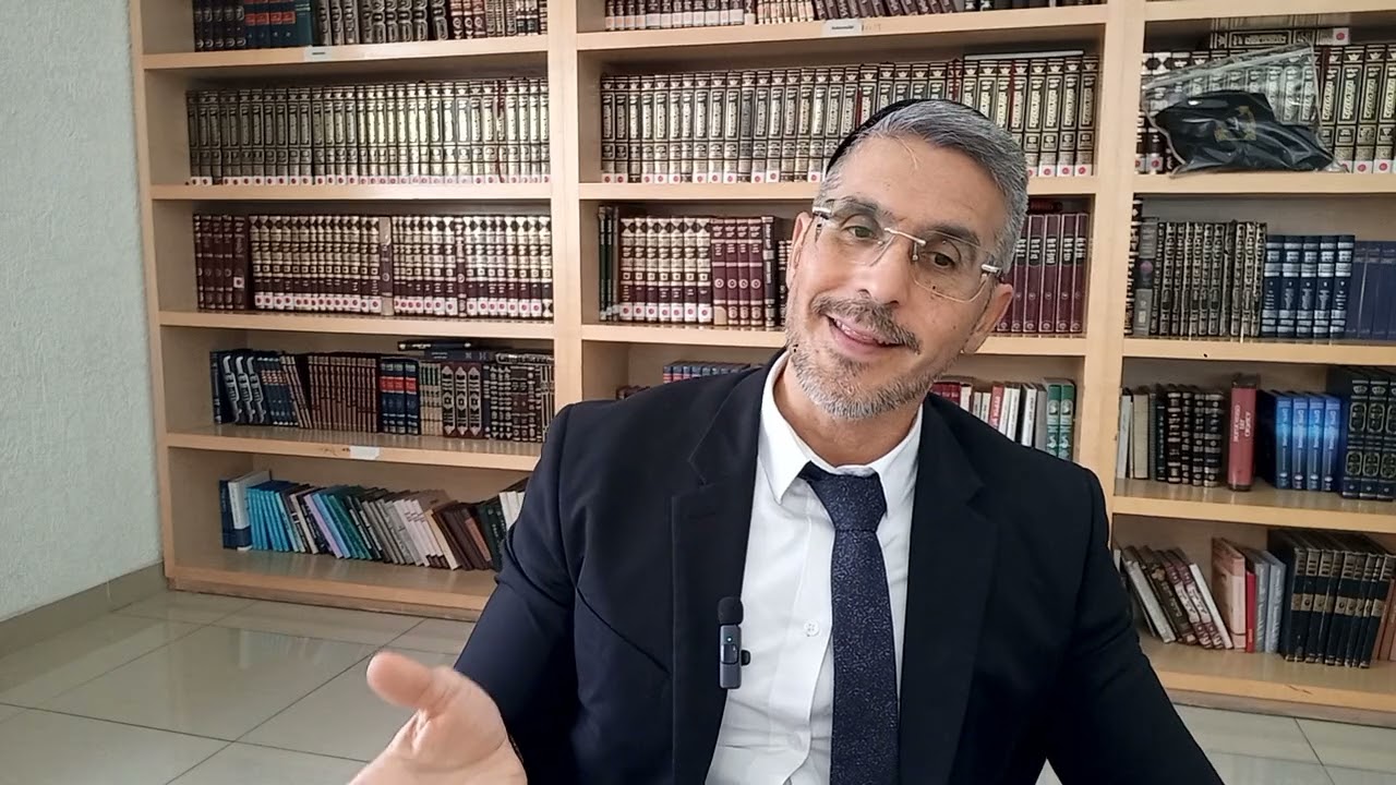 CITAS Y NOVIAZGO SEGÚN EL JUDAÍSMO
