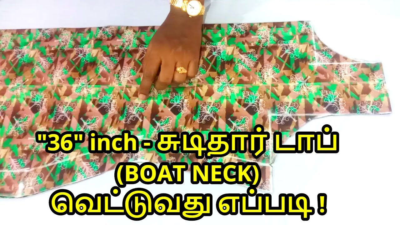 36 inch chudidar top boat neck cutting in tamil | Nivi Tailor