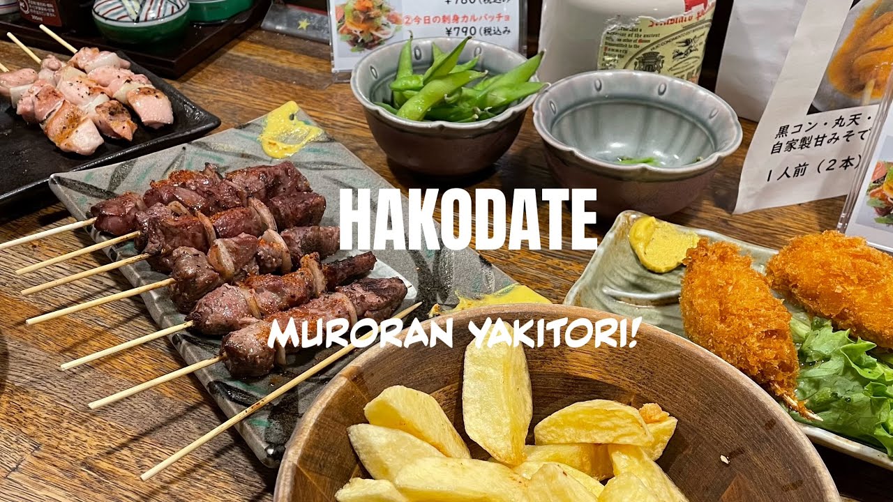 #HAKODATE: Travelling from #Goryokaku Station to Higashi- Muroran Station | Eating #Muroran Yakitori