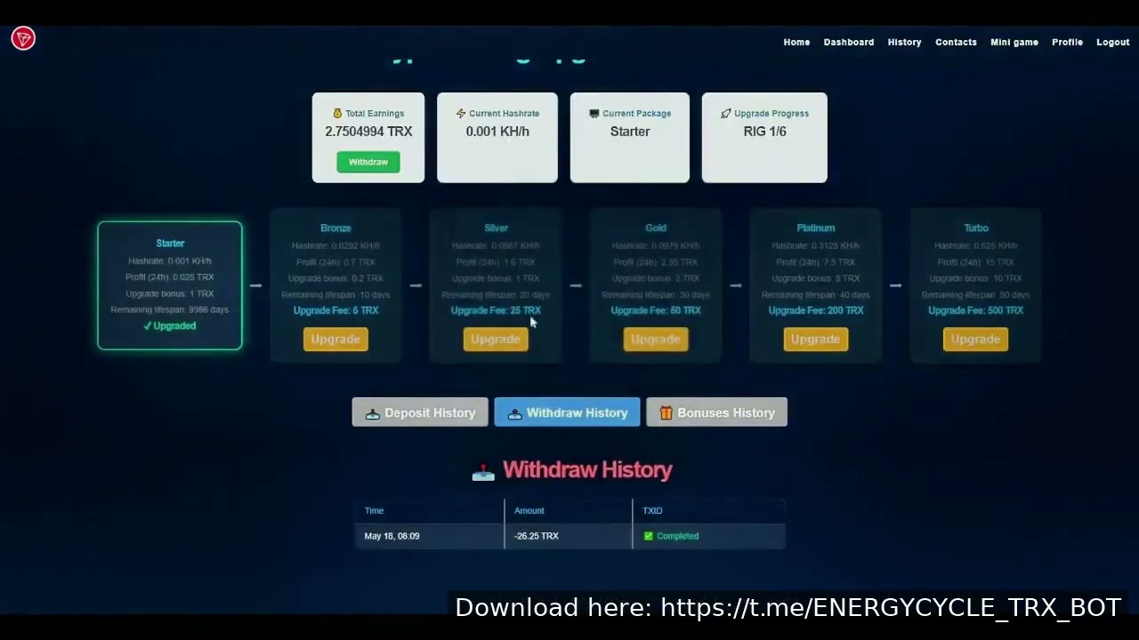 What is the TRX Mining Engine?