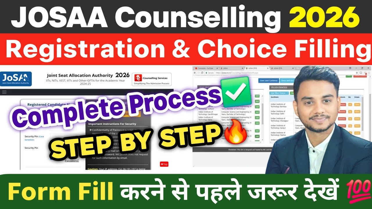 How to Fill JOSAA Counselling Registration Form 2026 | How to do Choice Filling in JOSAA Counselling