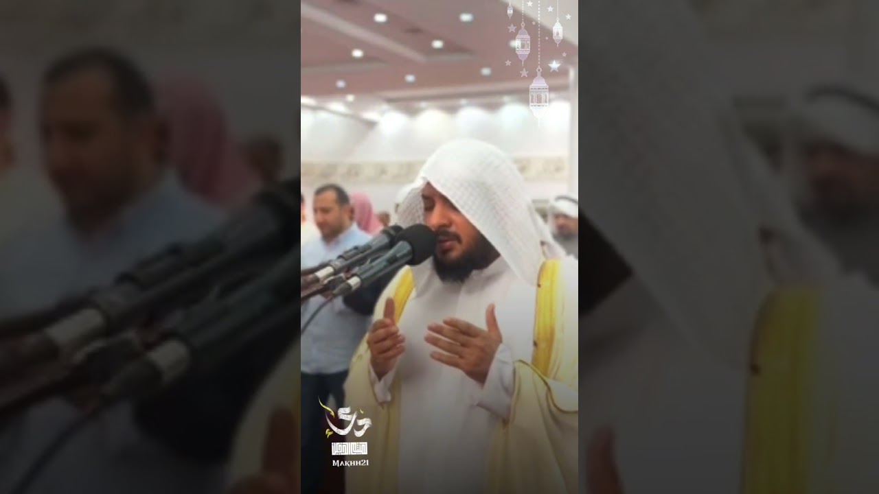 من تراويح الليله الثالثه من رمضان1447 للشيخ هيثم الدخين في مسجد عبد اللطيف المزيني في الكويت.