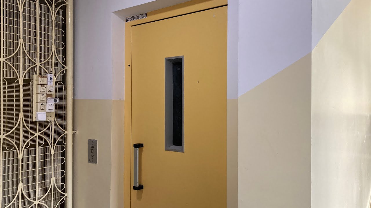 Lift Service | Warszawa, ul. Magiera 7A kl. II.