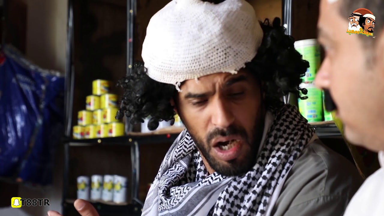 عيد وسعيد الجزء السابع عشر كامل
