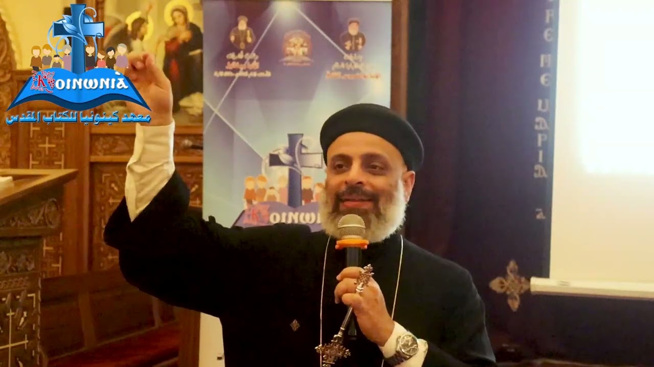 الترجمة والمخطوطات ابونا فيلوباتير مجدي الجزء الاول