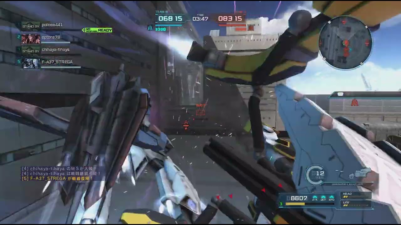 Zガンダム[HML]