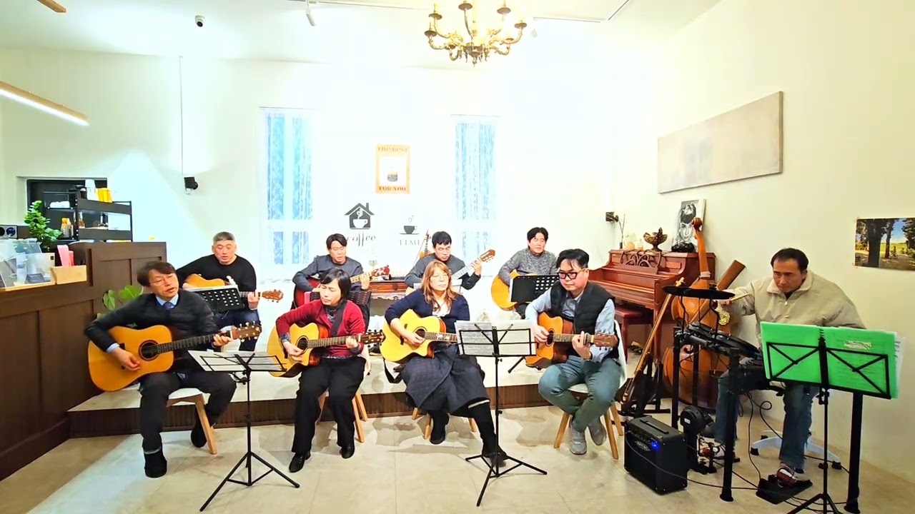 큰 길 을 만드시는 주