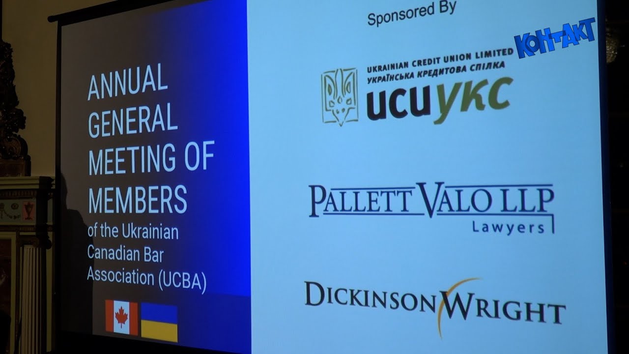 Victor Malarek and Diane Francis | Ukrainian Canadian Bar Association annual AGM