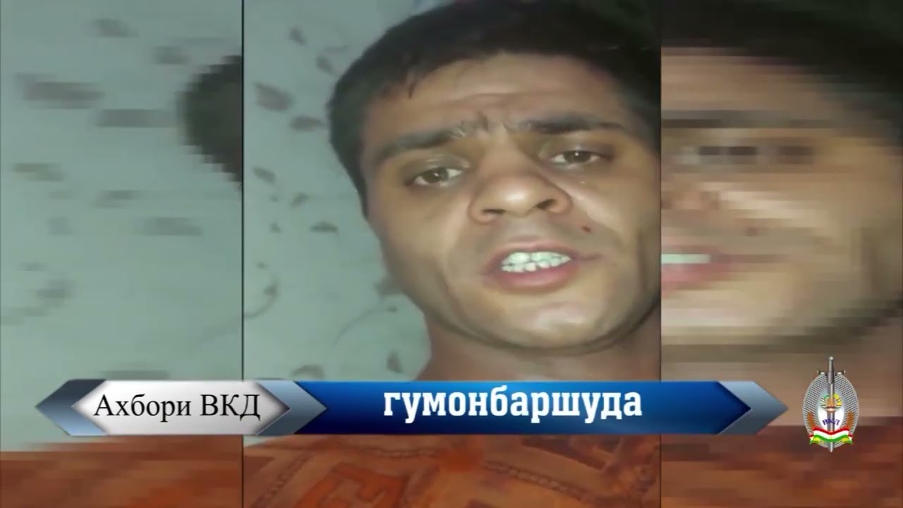 Қисми пурраи Ахбори ВКД  15.06.2022