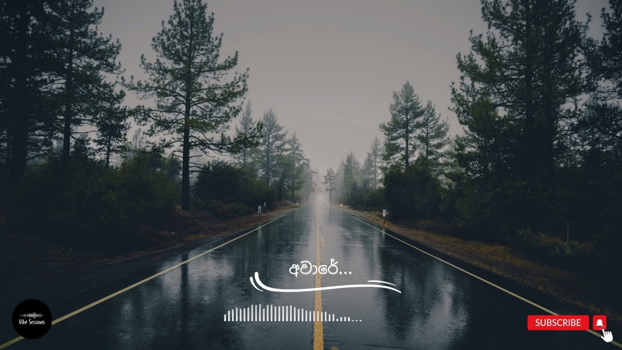 Real Life Vibe | අවාරේ | Chinthaka Geethadewa