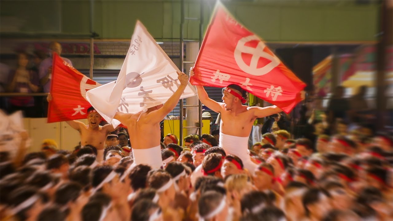 令和６年度  川内大綱引 2024 Sendai Great Tug of War
