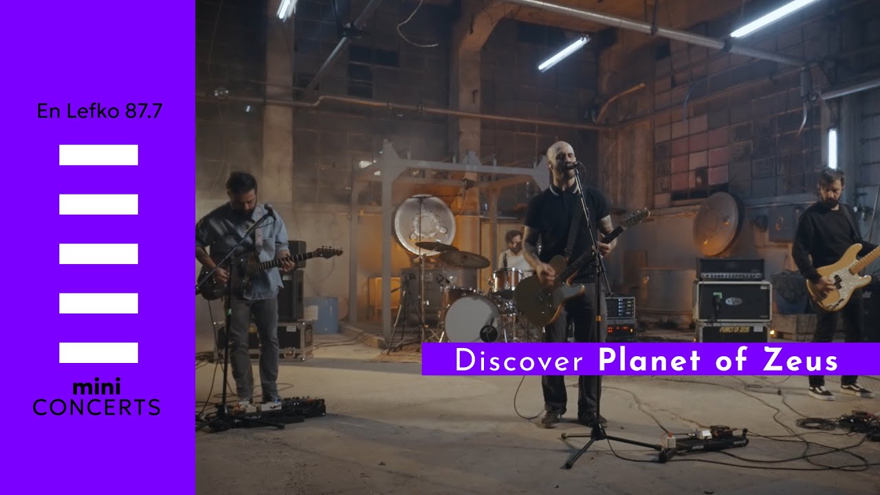 Planet of Zeus - En Lefko mini Concerts | En Lefko 87.7