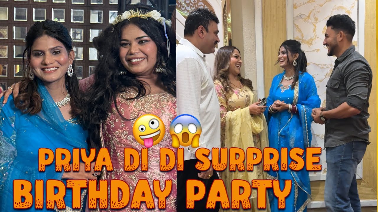 ਕੱਬੀ ਨੂਹ suprise birthday party #party #birthday #actinggirl #couple 