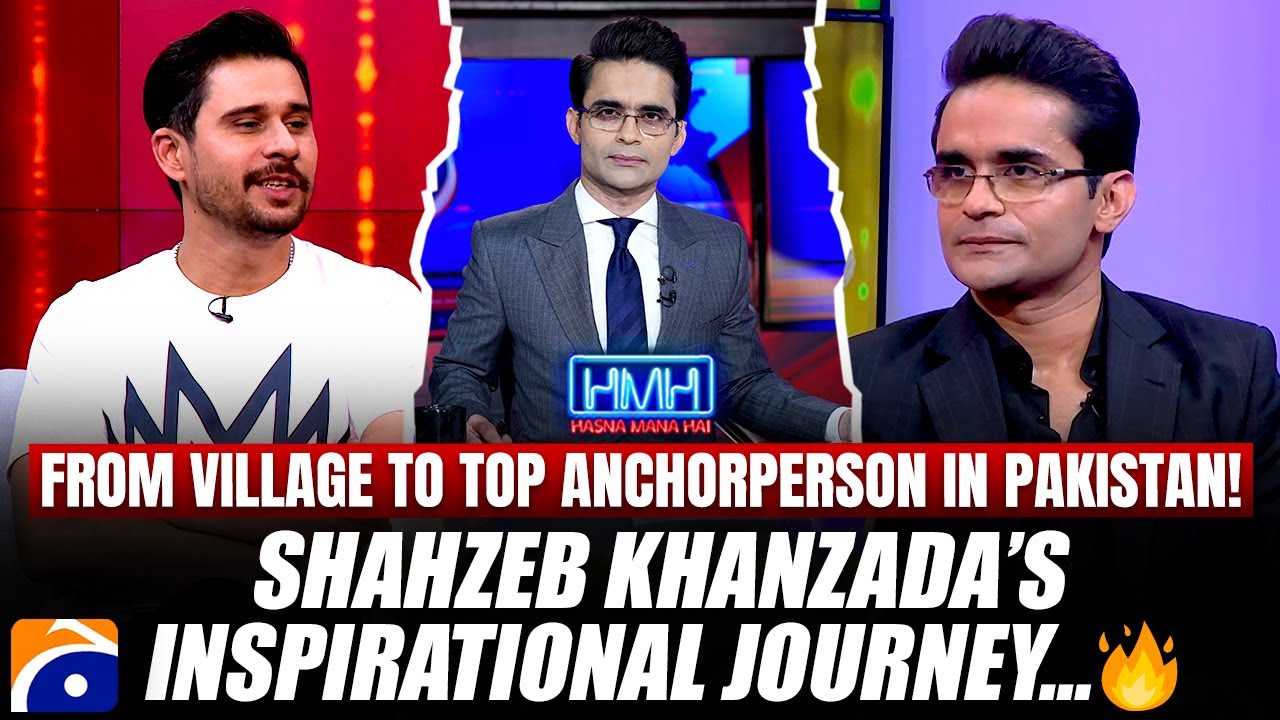 Shahzeb Khanzada’s inspirational journey…🔥 - Tabish Hashmi - Hasna Mana Hai - Geo News
