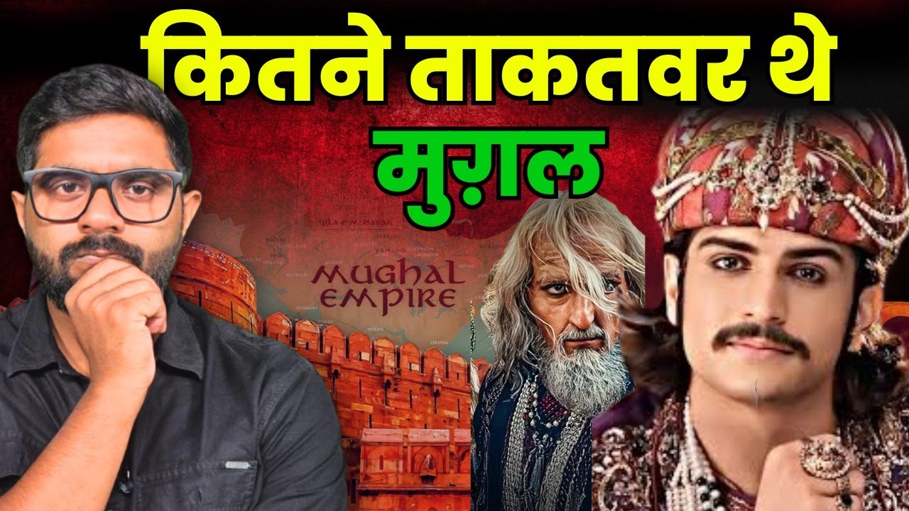 मुग़लों ने हिंदुस्तान कैसे जीता? निर्णायक लड़ाइयों की पूरी कहानी