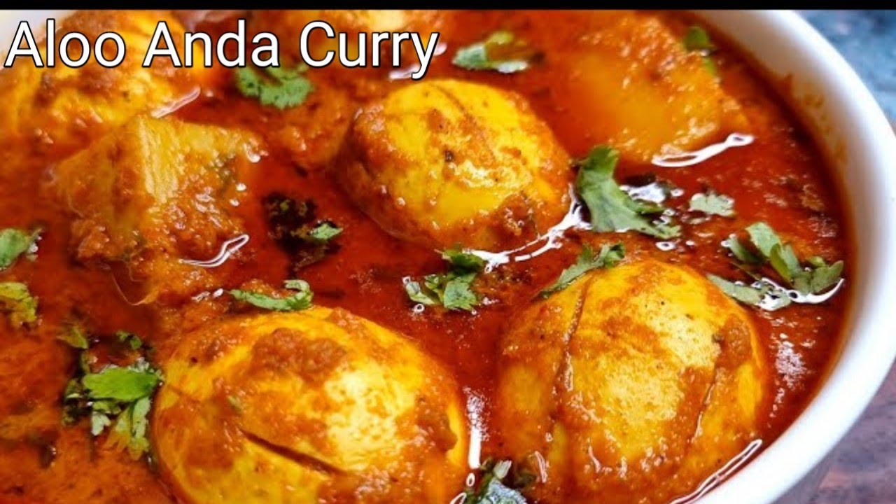 घर में सब्ज़ी नहीं? बनाए आलू अंडे की मसालेदार करी । Easy Egg Potato Curry 