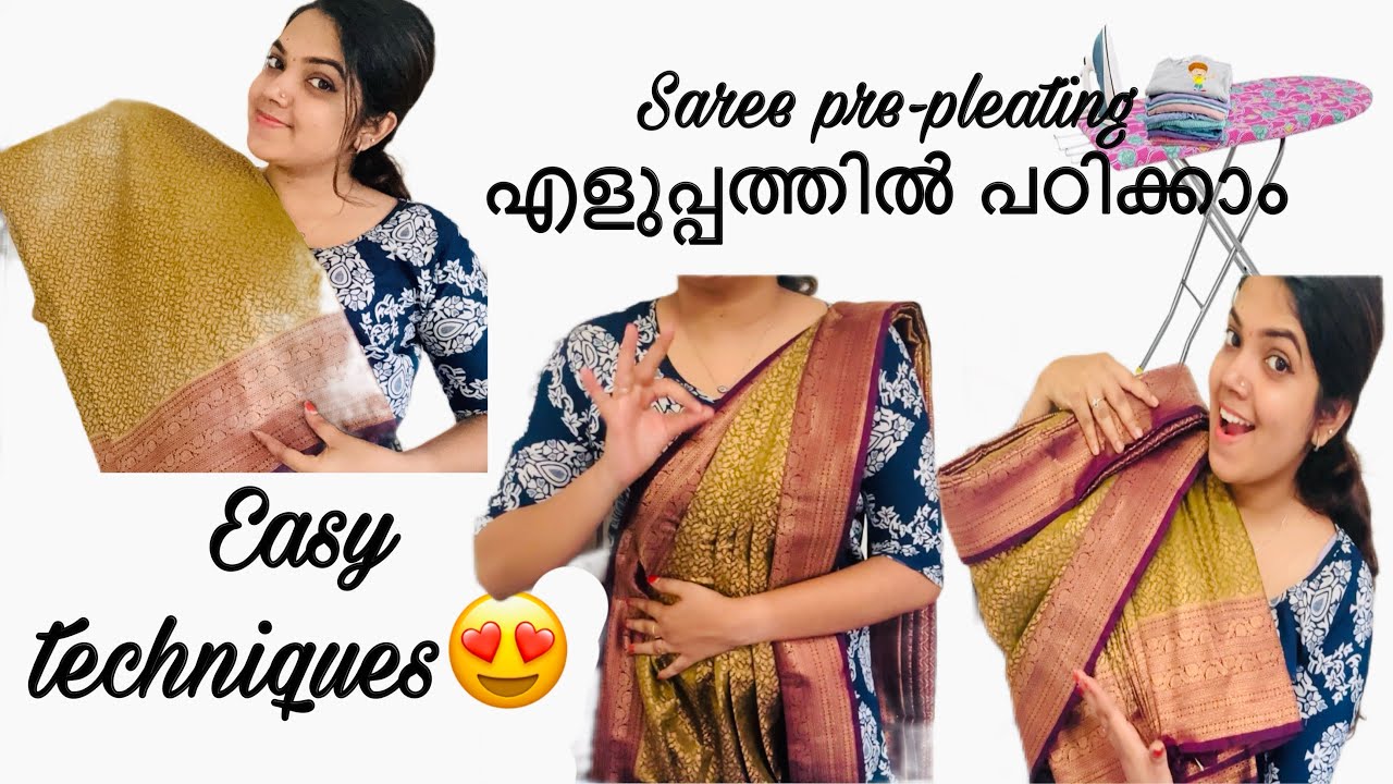ഇനി functionu ഒട്ടും late ആക്കാണ്ട് saree നേരത്തെ pre-pleat ചെയ്തു വച്ചാലോ 😍#youtubevideo #trending