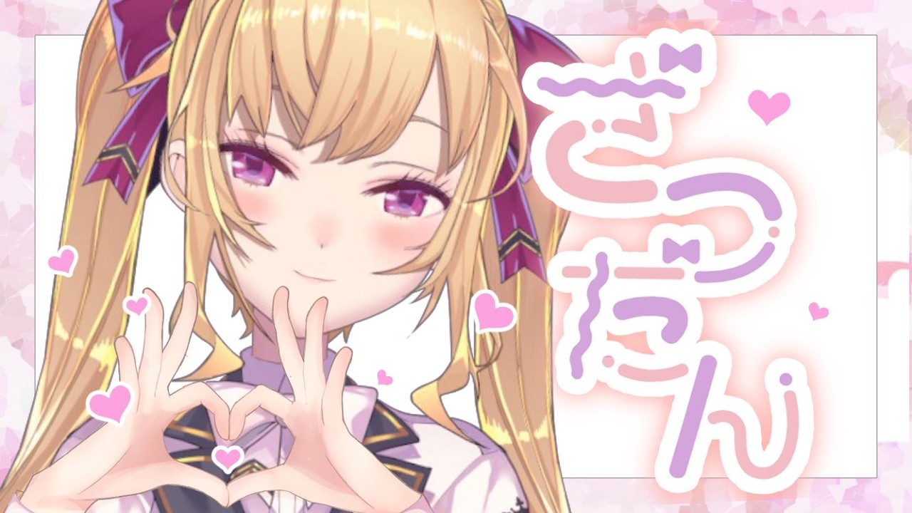 【雑談/talk】昼活成功の世界線、ダウナーな鷹宮とチルい曲(Chill MIX)【にじさんじ/鷹宮リオン】