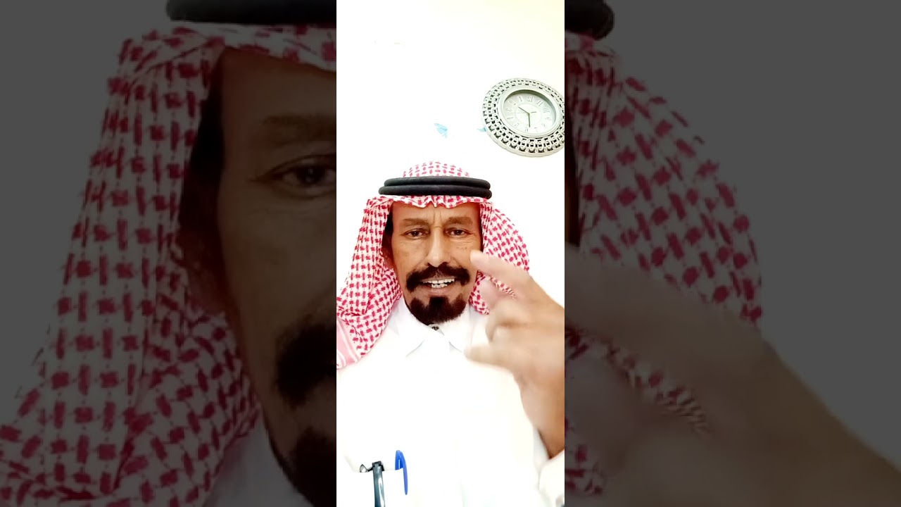 قصه الرجل الي باع بضا عته علي جني(٢٣٥)