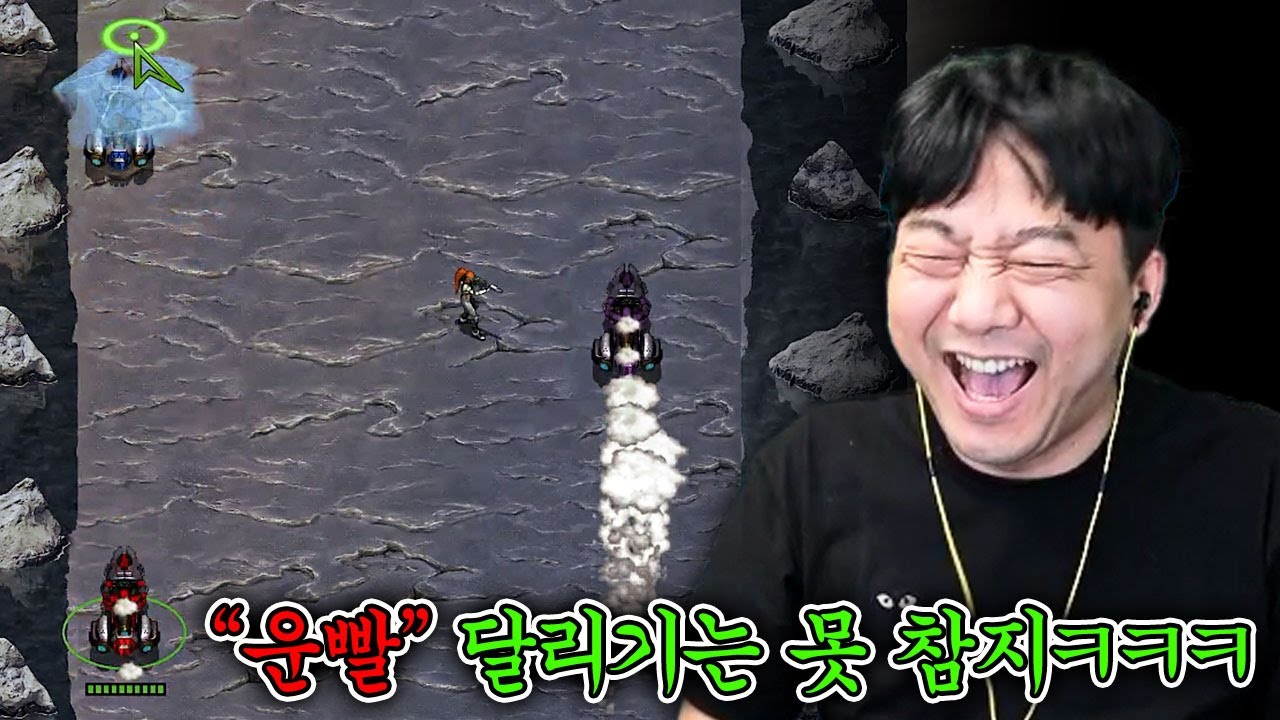 그냥 달리기도 아니고... 