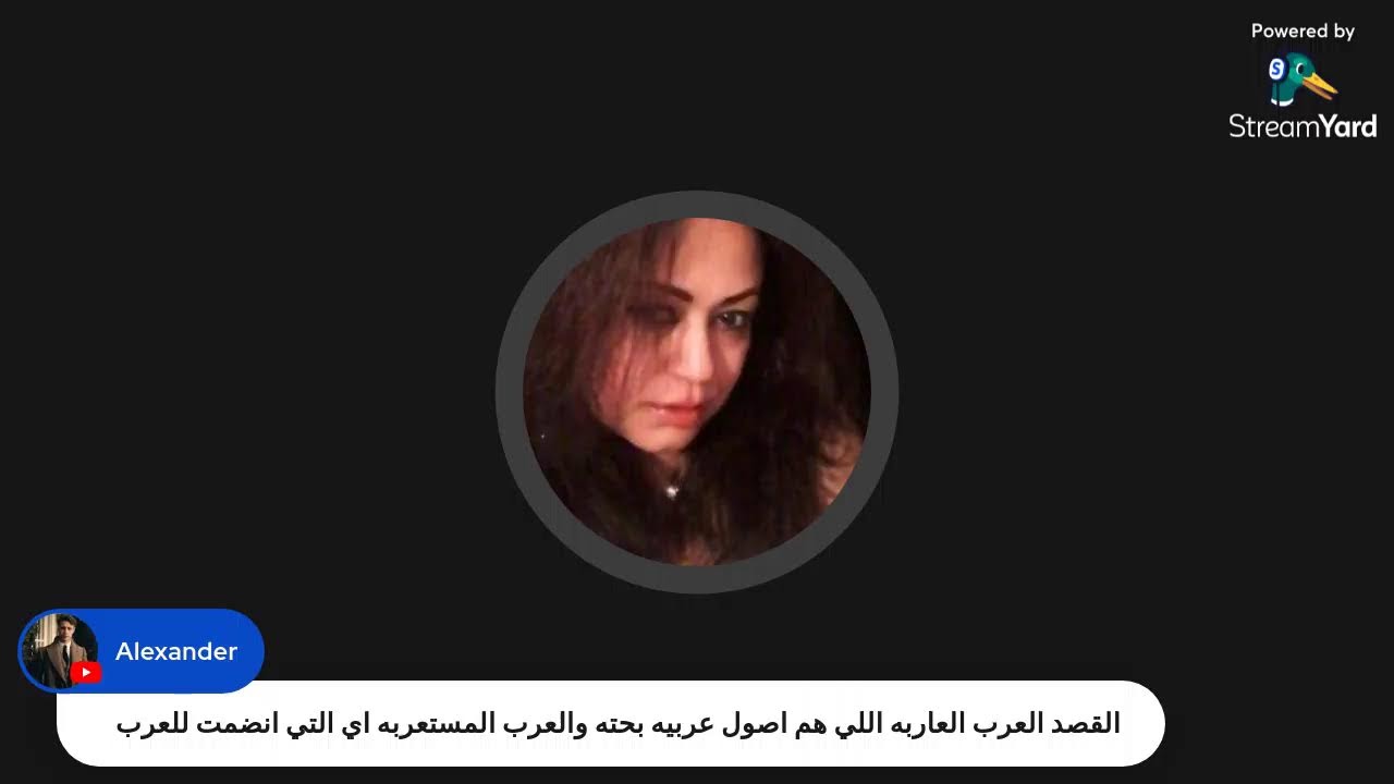 عبرة