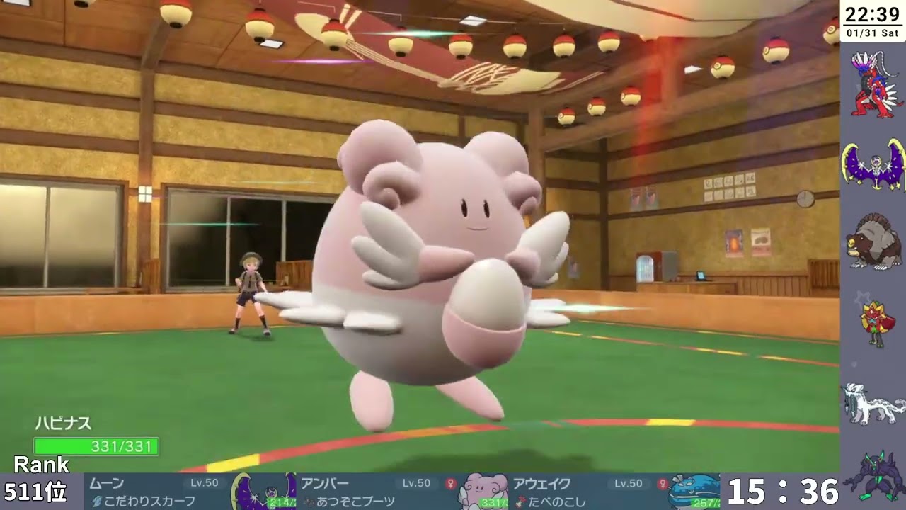 【ポケモンSV】s38 最終日対戦集【受けループ】