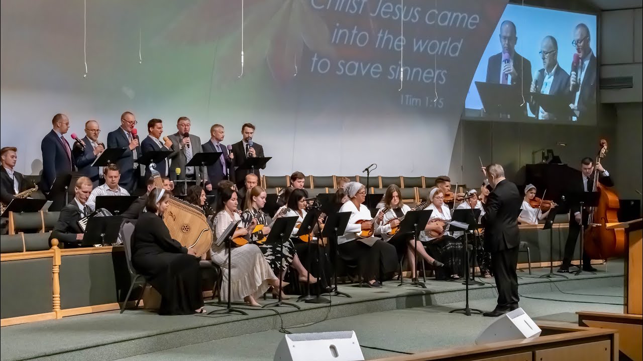Пение «Не в словах молитвенных речей» - общее пение