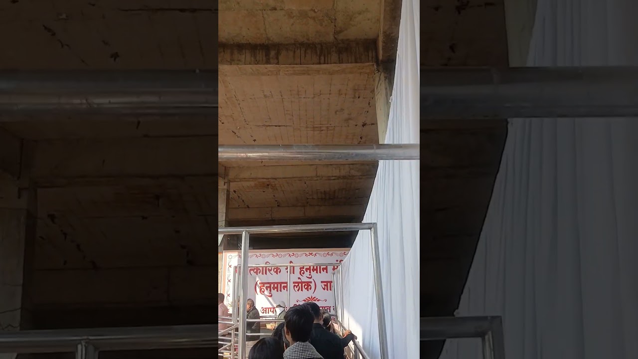 राम मंदिर | नागपुर | short 