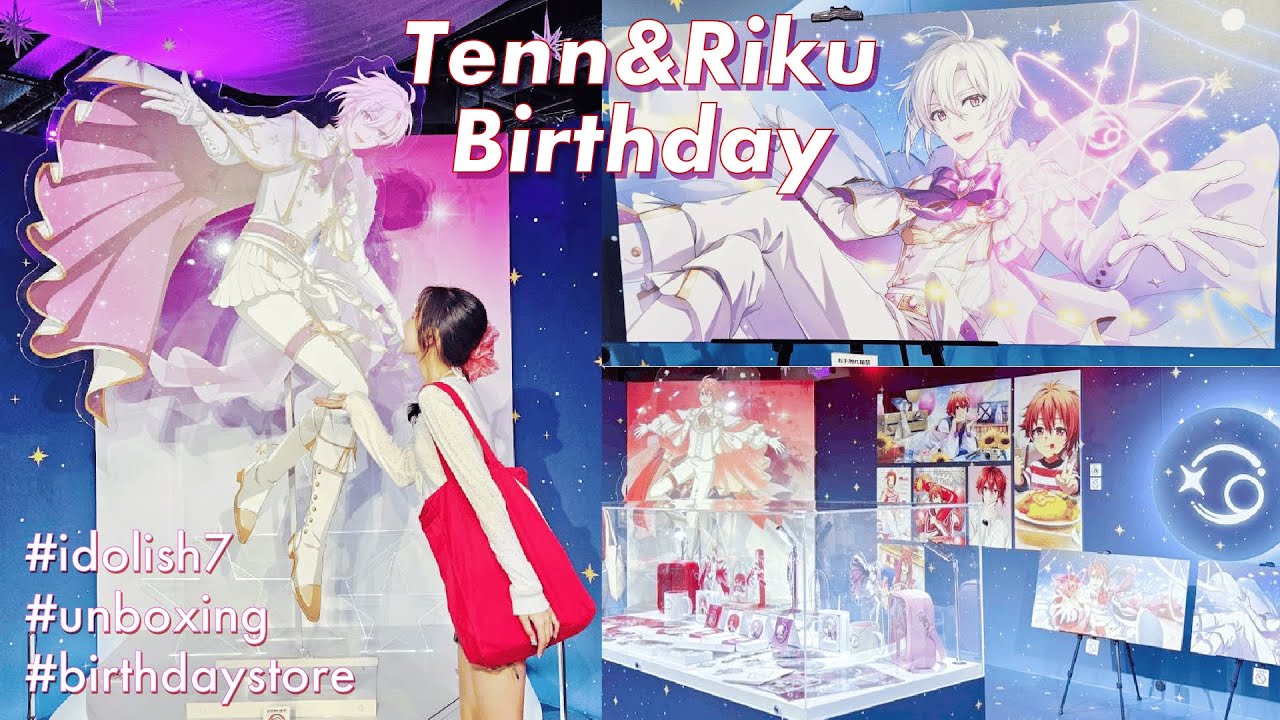 Tenn&Riku Birthday｜アイナナ九条天＆七瀬陸バースデーストア購入品＆特典紹介Vlog