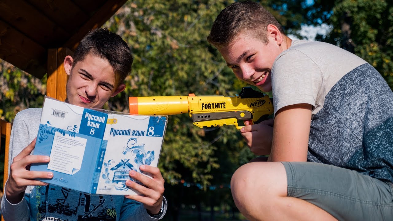 NERF WAR // back to school // Дизмон