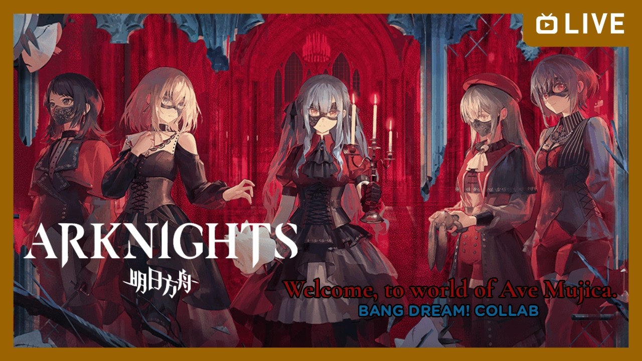 [ID/EN] Arknights - We're dragged to the world of Ave Mujica (2026.02.12)