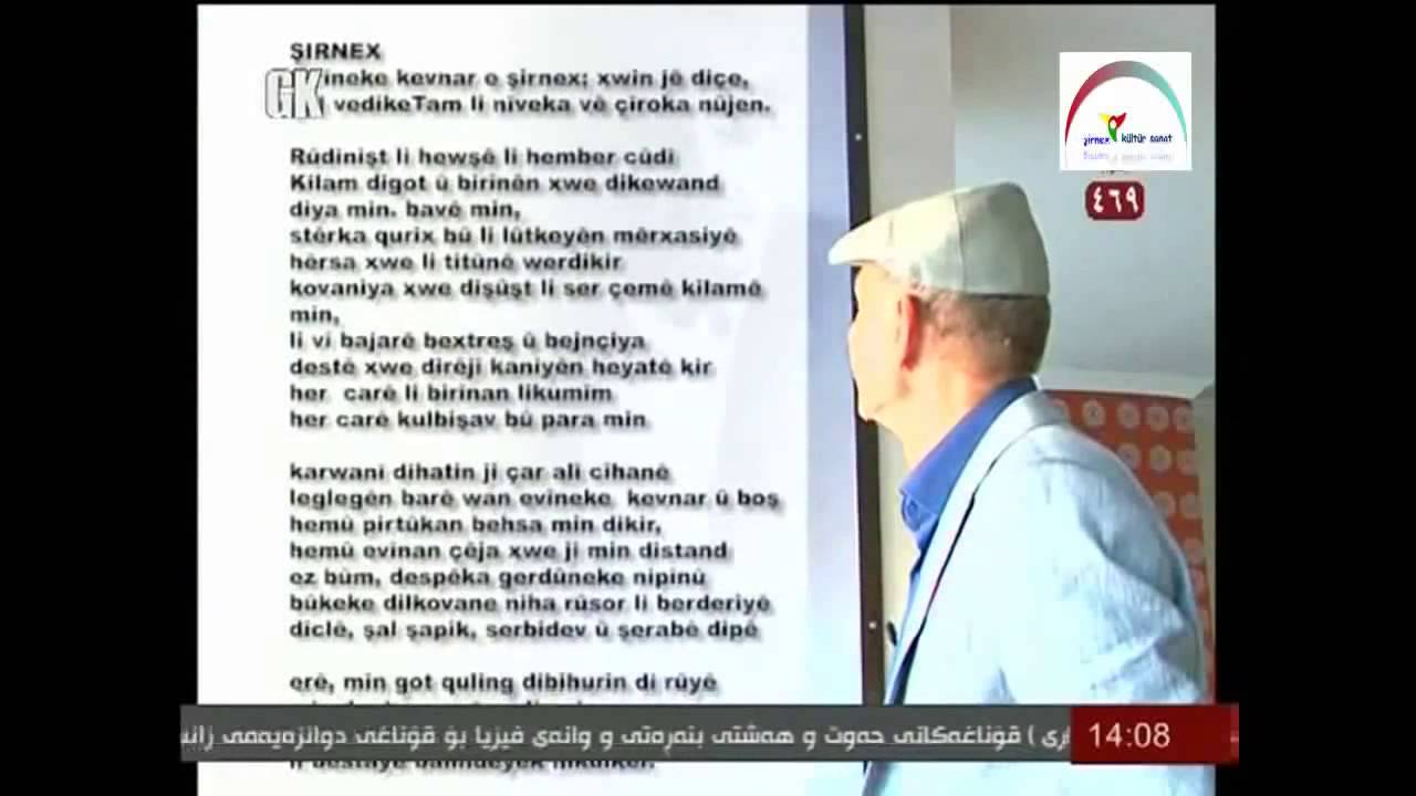 Berken Bereh - Şirnex (Bi Deng&ecirc; W&icirc;)