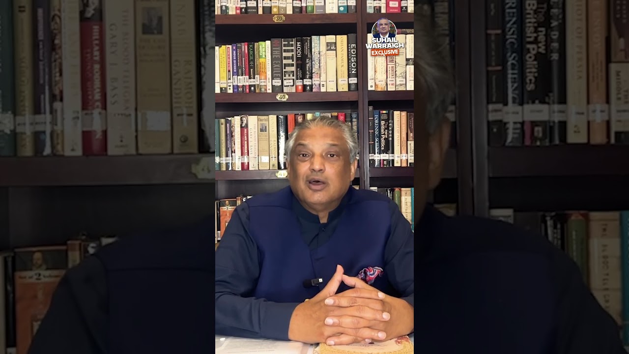 Imran Khan&rsquo;s Foreign Policy Under PTI Govt? Success or Failure? #ImranKhan #PakistanForeignPolicy