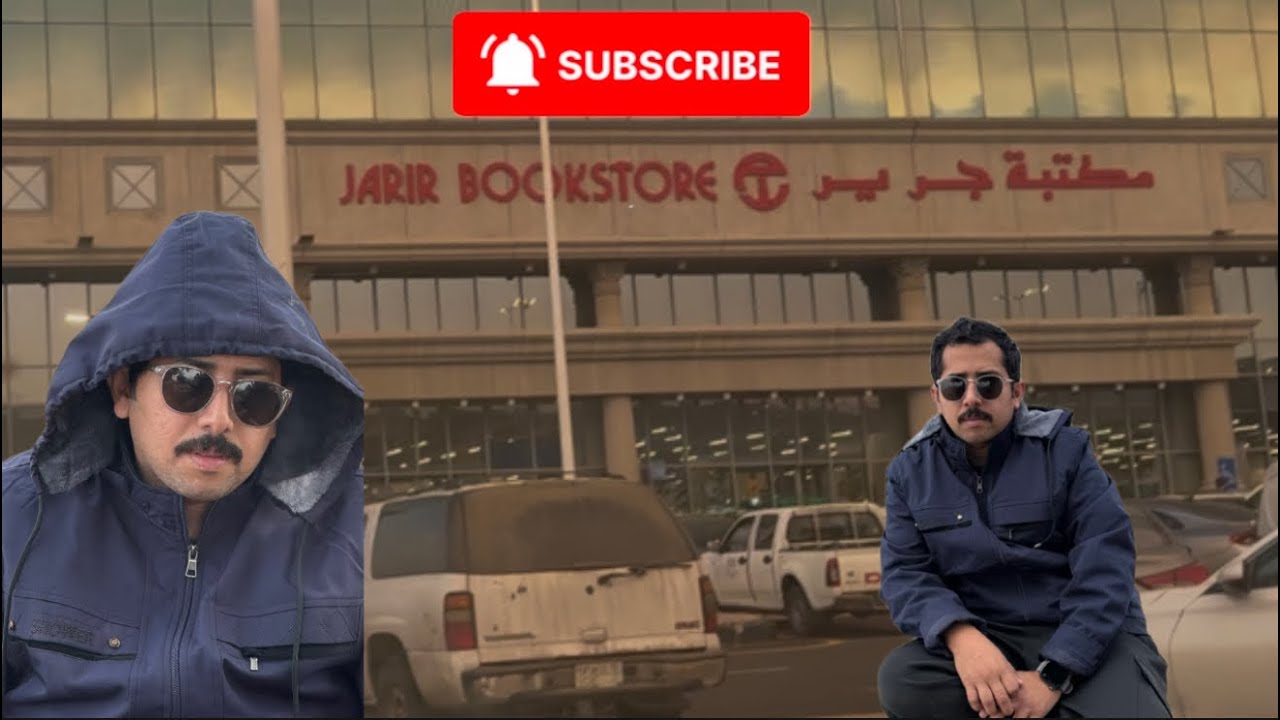 مالقيت طلبي💔
