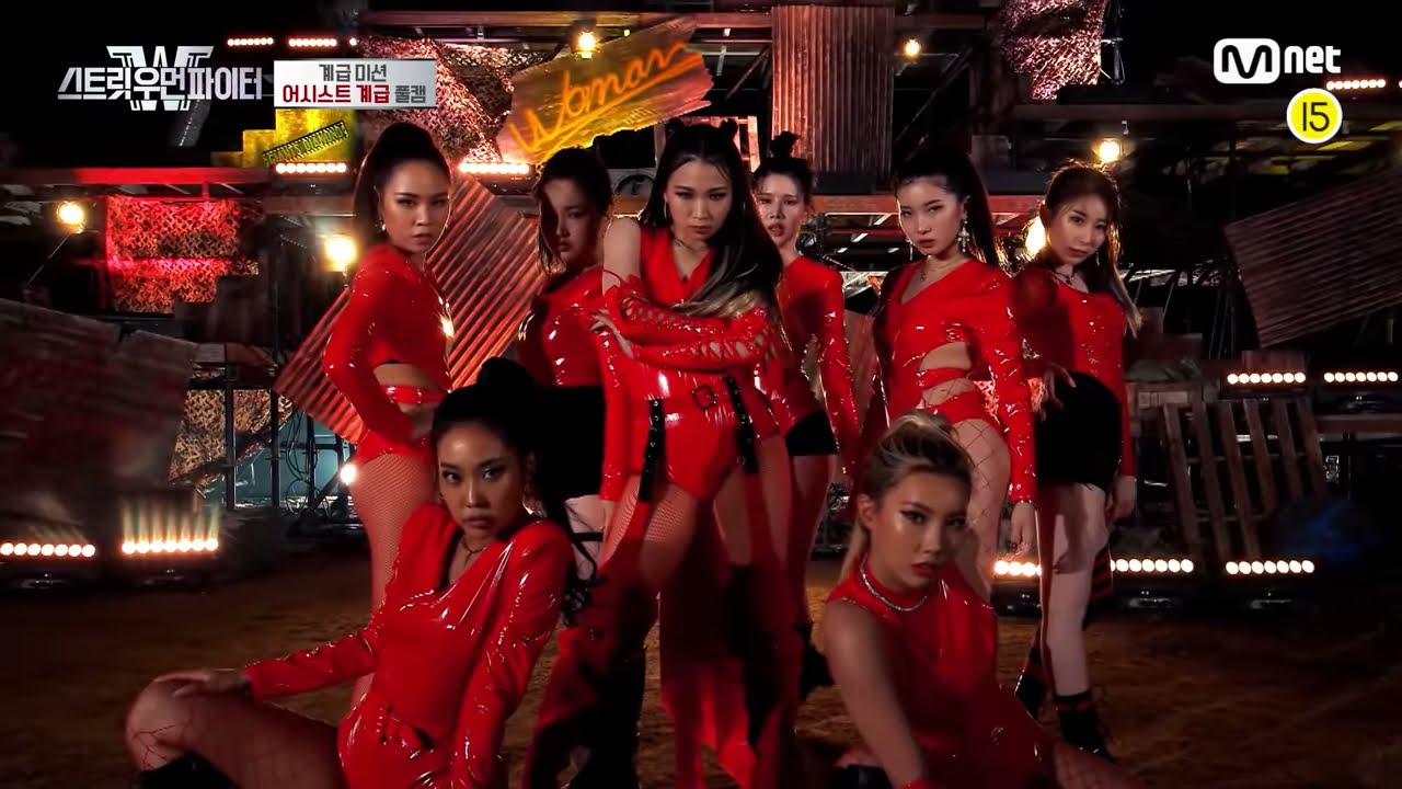 [Street Woman Fighter] Assistant Group  - Pretty Savage (Choreo by Prowdmon Hyeily) Dance Video Ep 3