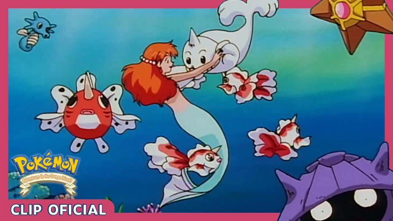 ¡Misty la sirena! | Pokémon: Aventuras en las Islas Naranja | Clip oficial