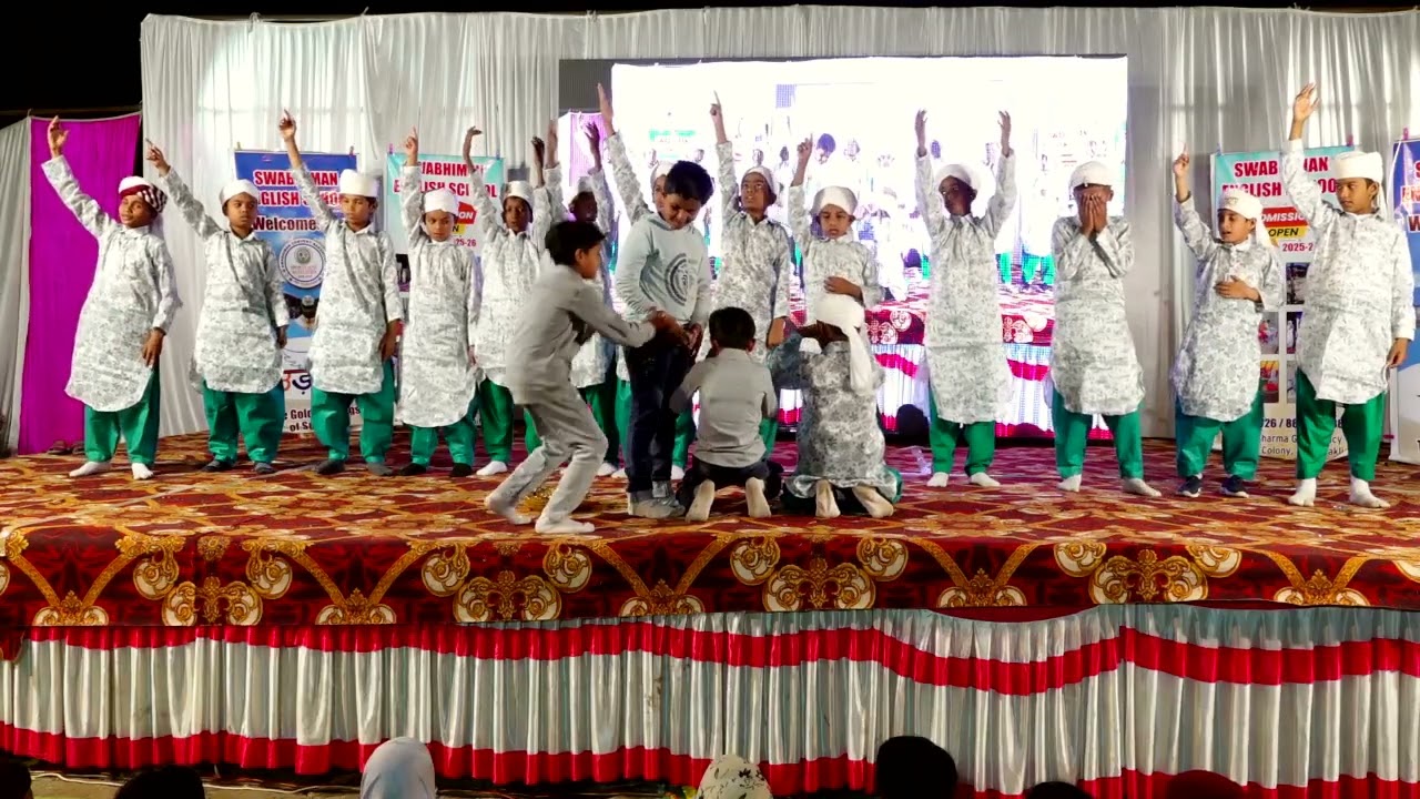Watu Izzumantasha Performance 