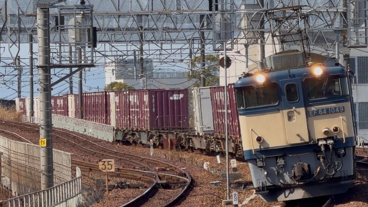 【4K高画質】【ジョイント音最高！】国鉄EF64形1000番台1049号機〔愛〕＋コキ14両が枇杷島駅2番線を通過するシーン（81レ・愛A81・コンテナ輸送）2026.3.1